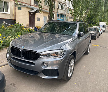 Автомобиль